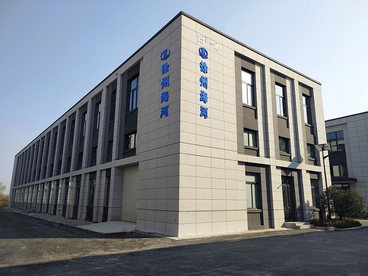 徐州海河砥礪前行 再創(chuàng)佳績，老廠房生產(chǎn)部全部搬至新廠
