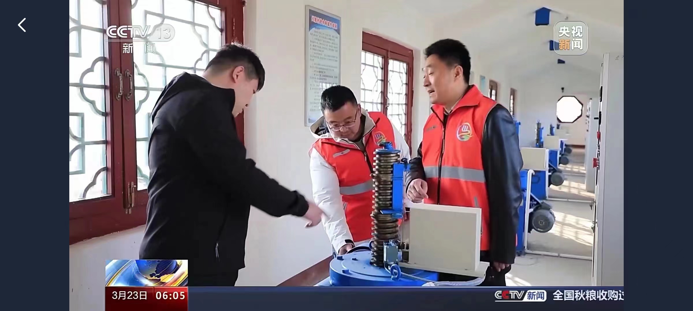 徐州海河，水利部最新水位計檢測報告